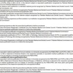 PPSC Jobs July 2025
