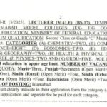 Lecturer (Male) - Islamabad Model Colleges (Ex-FG Colleges)